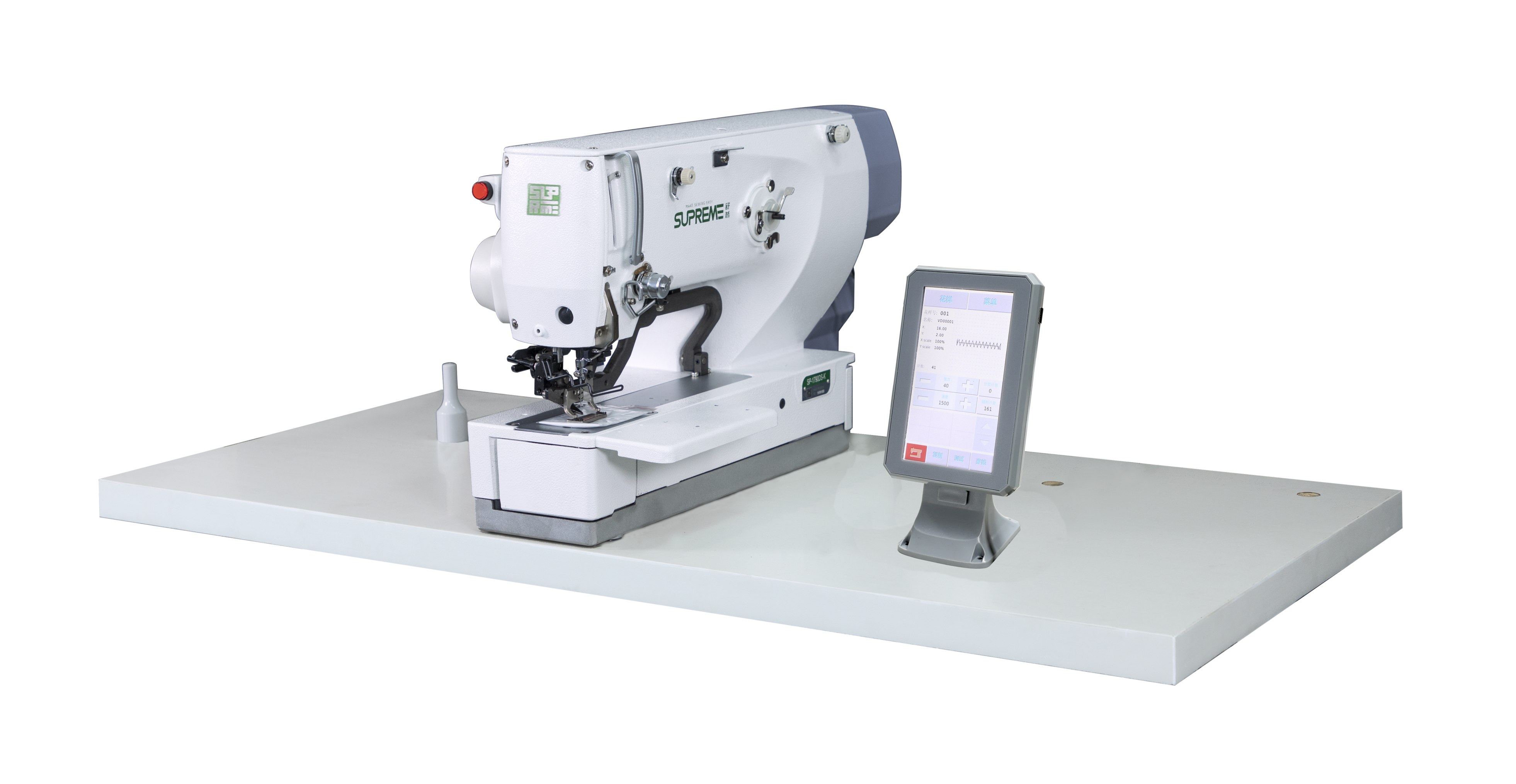 舒普智能技术股份有限公司