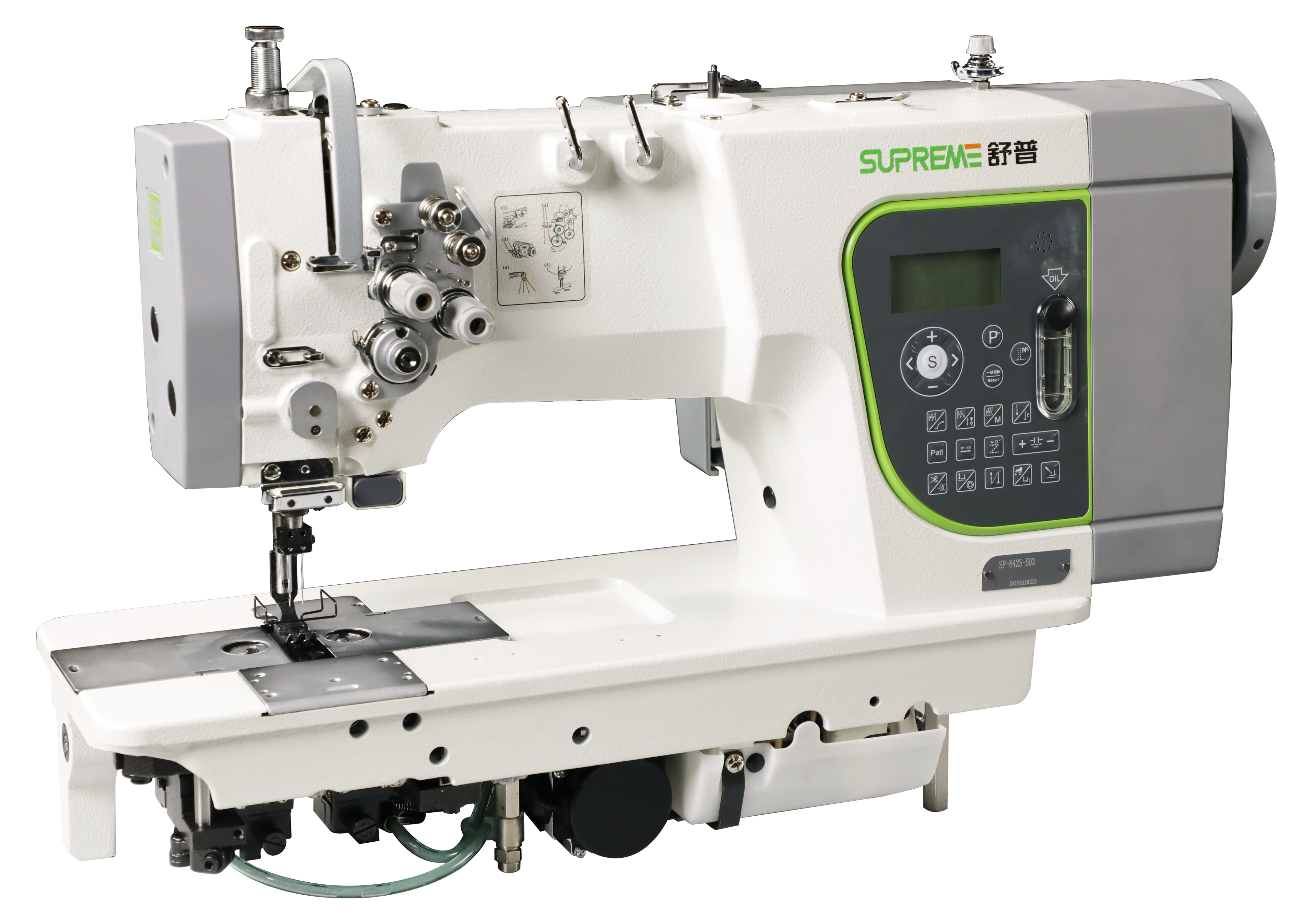 舒普智能技术股份有限公司